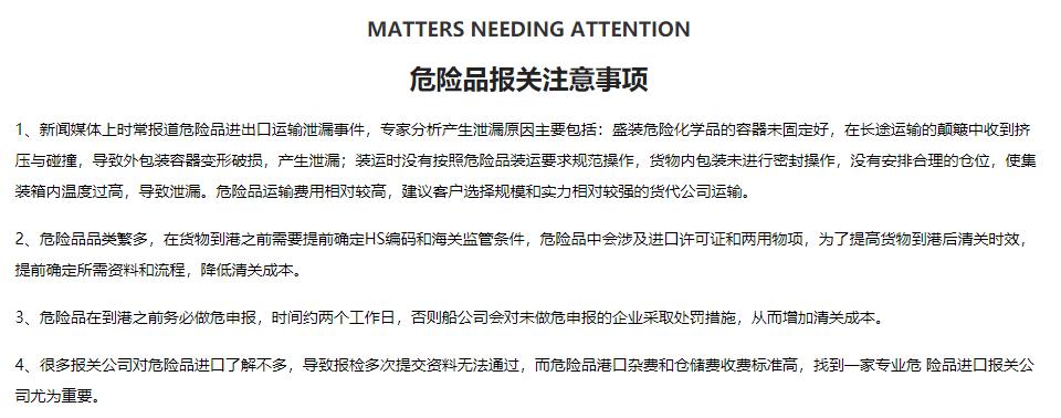 ce36e9937daa9e534349da08c1e77925.png